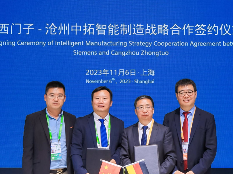 未来已来 新势重开 3499CC拉斯维加斯冷弯&西门子 签约成功
