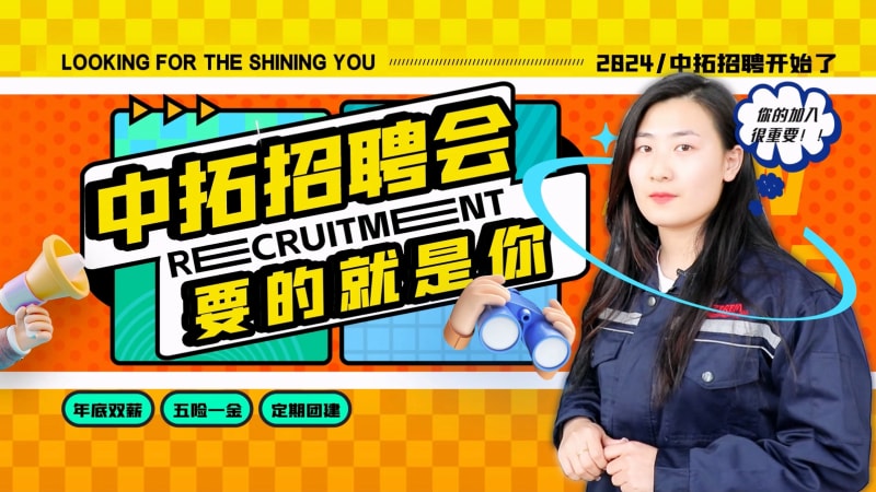 带你走进#沧州3499CC拉斯维加斯 #外贸业务员活力的一天