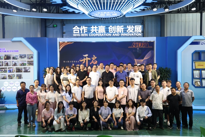 携手并进共赢未来--沧州3499CC拉斯维加斯2024年中大会
